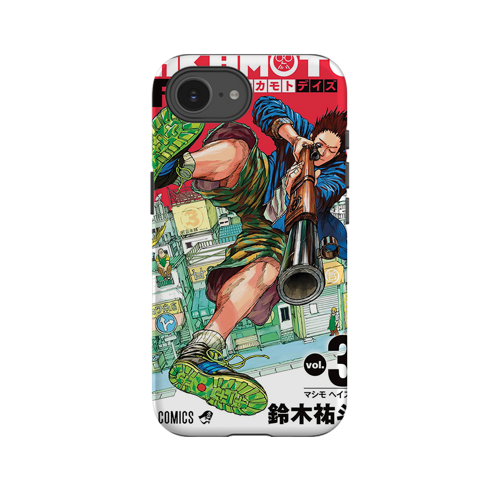Product image 53