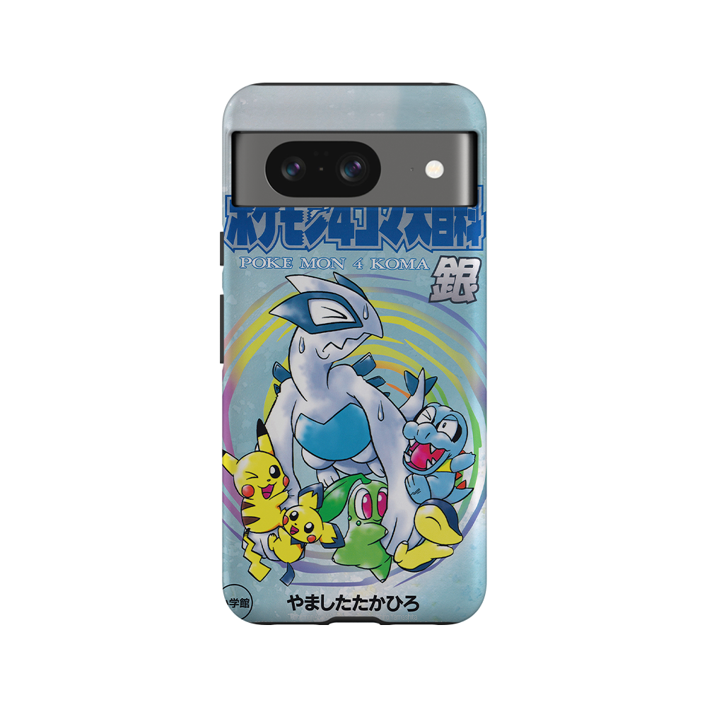 Product image 23