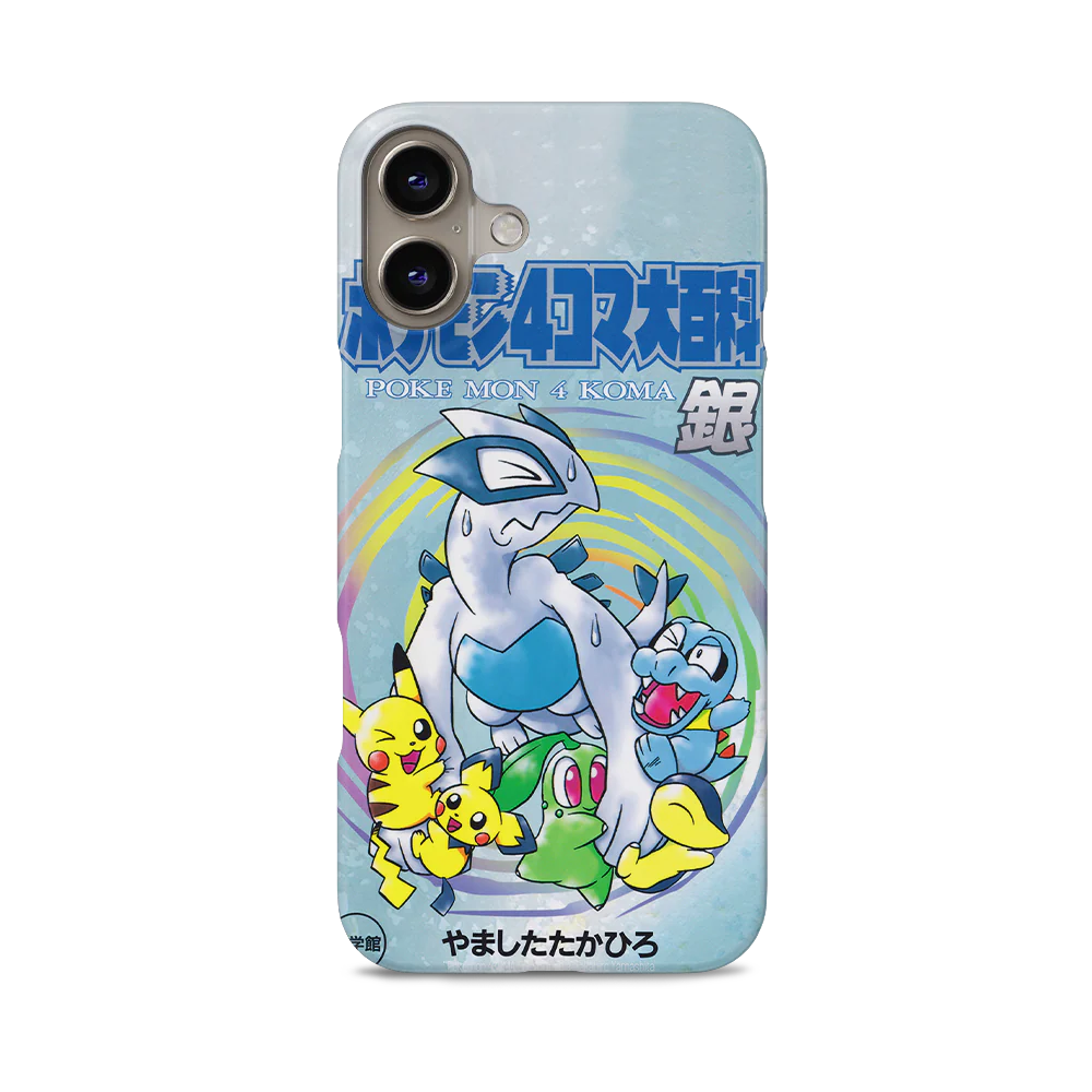 Product image 56