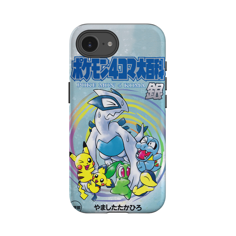 Product image 59