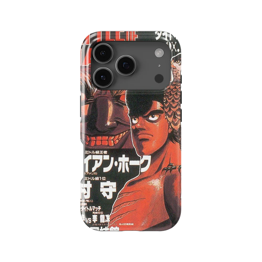 Product image 52