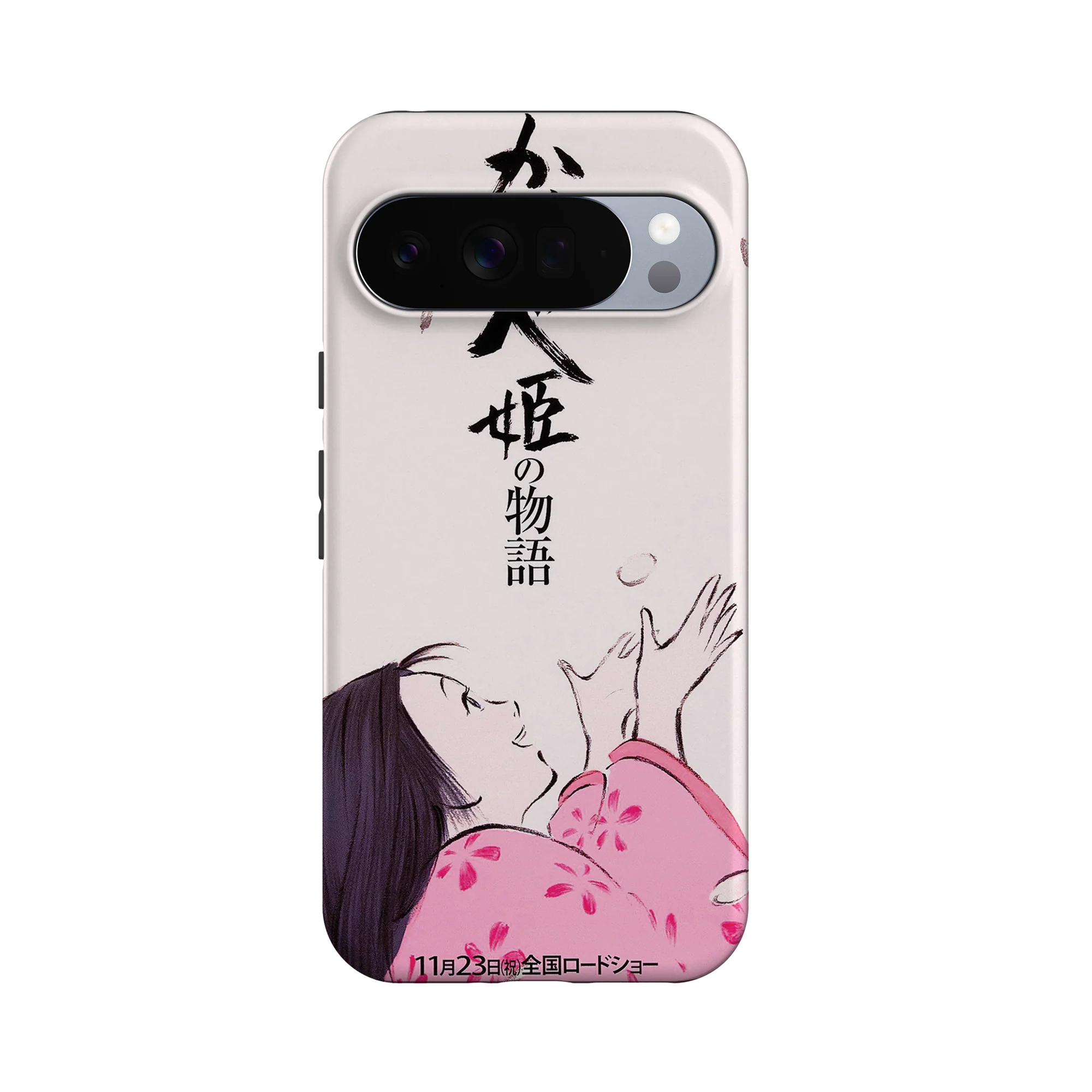 Product image 60