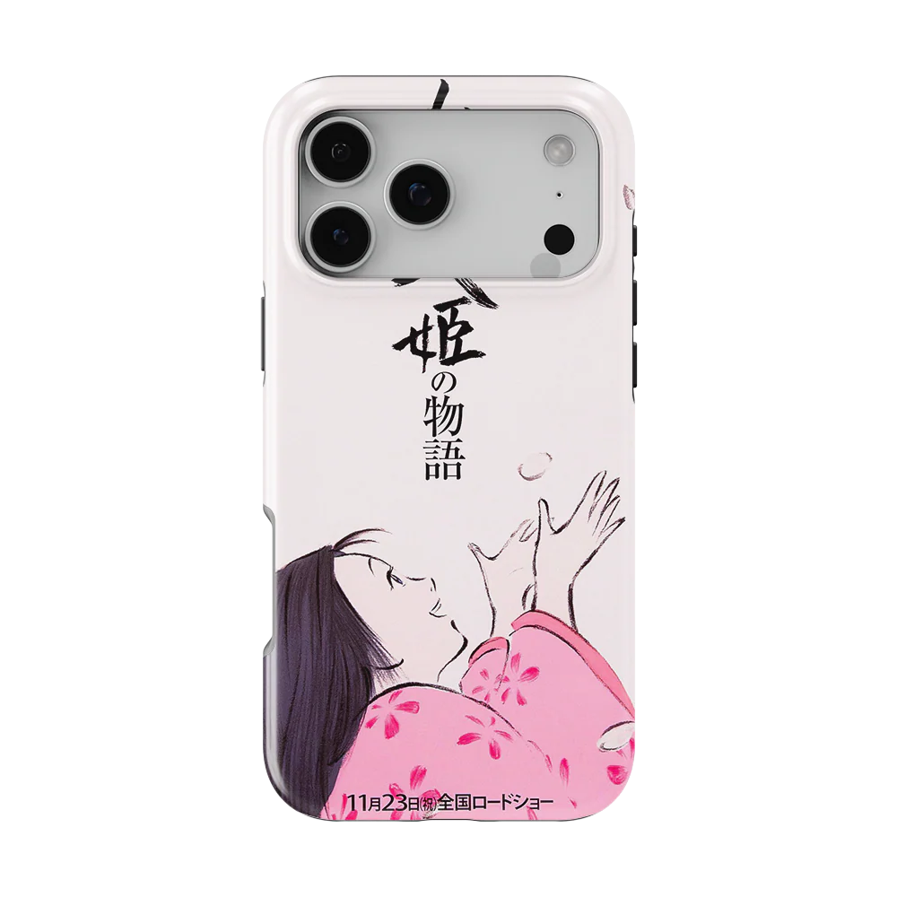 Product image 65