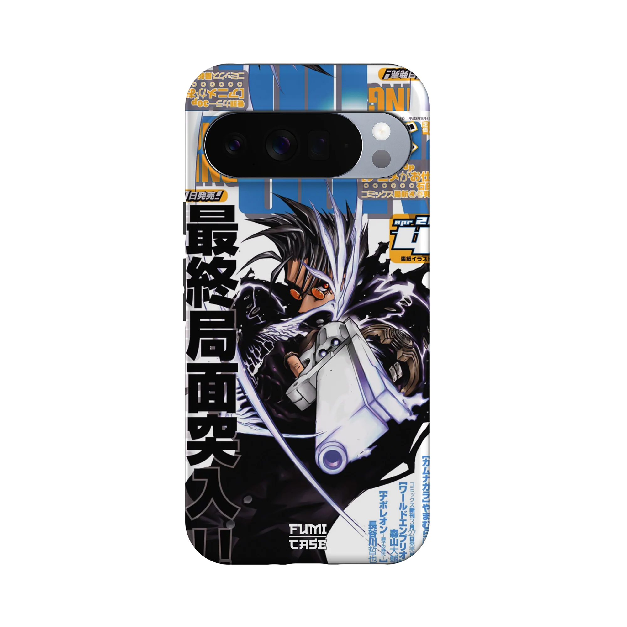 Product image 60