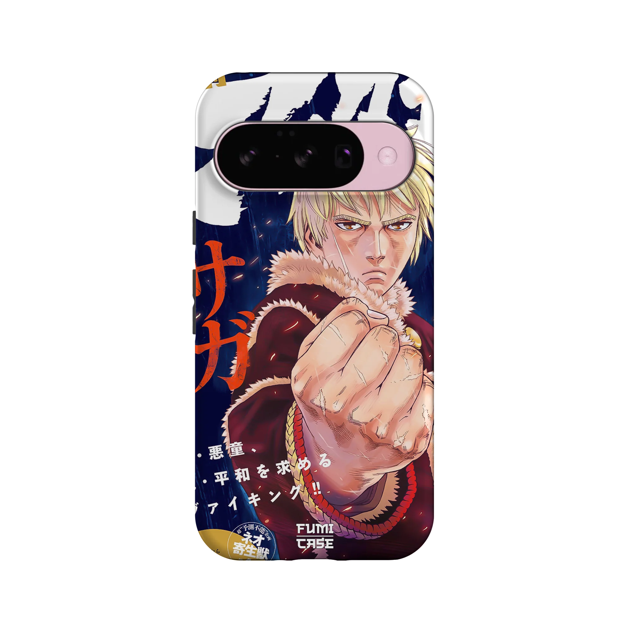 Product image 59