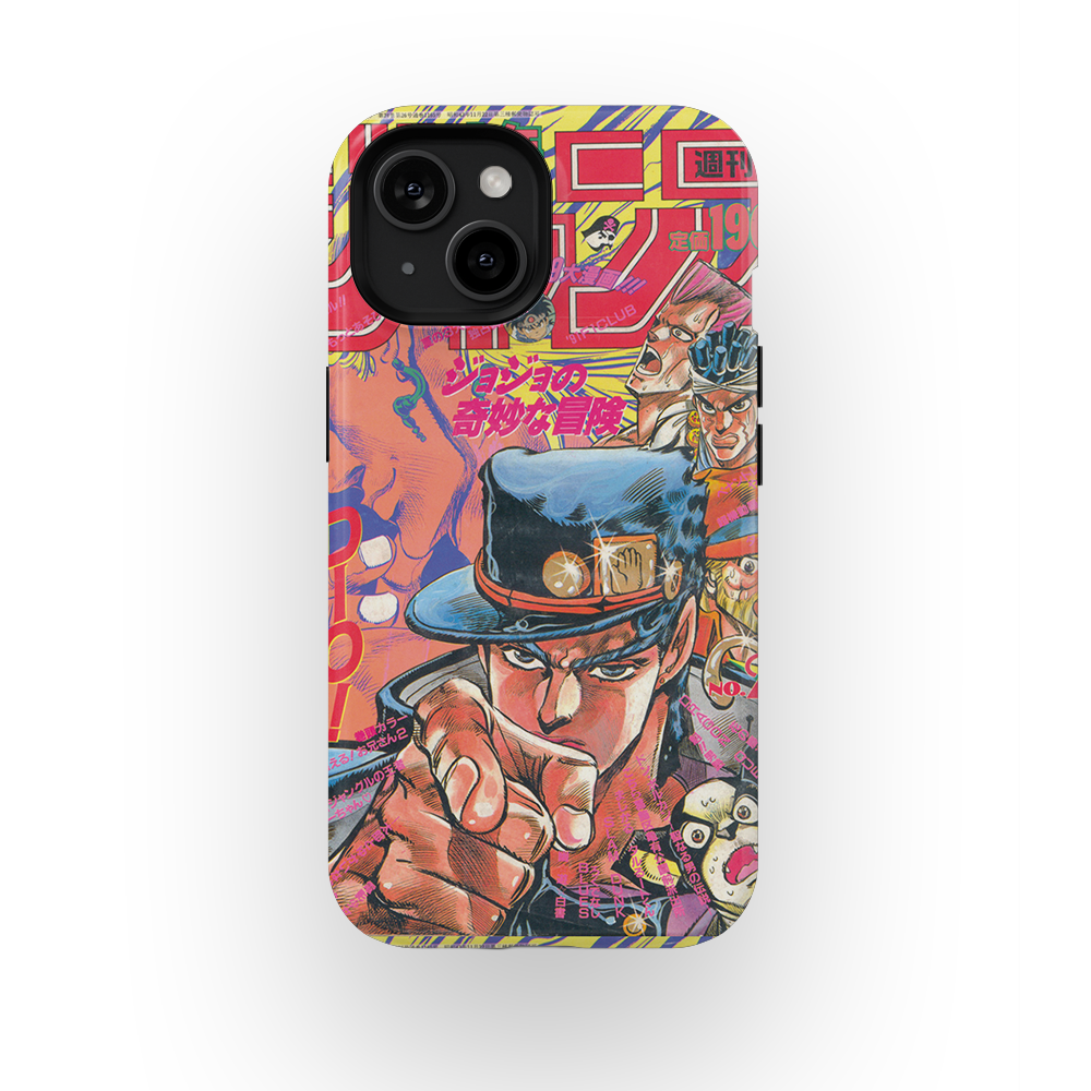 Product image 45