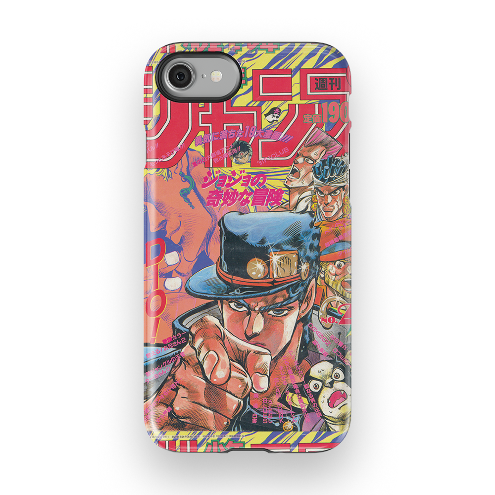 Product image 54