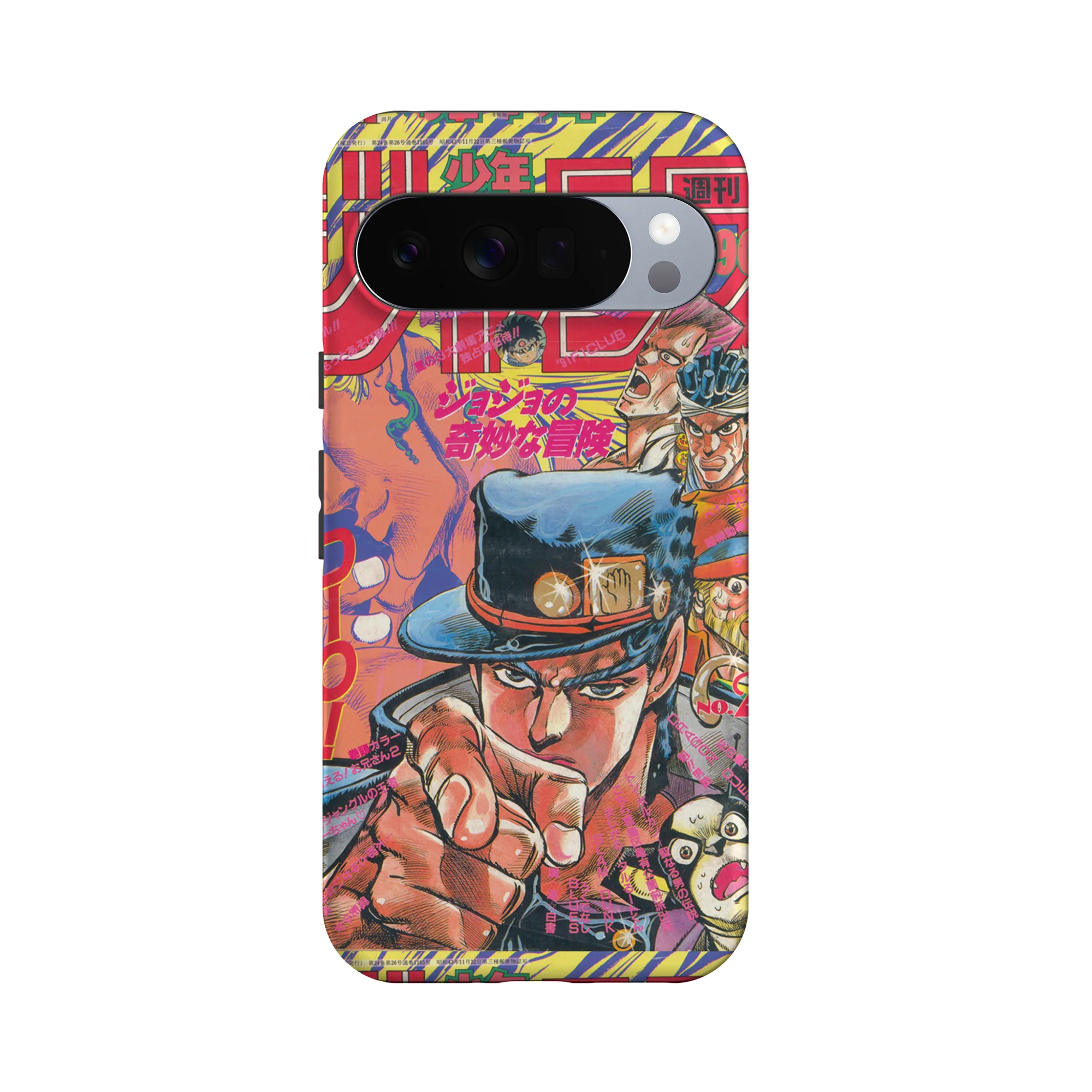 Product image 29