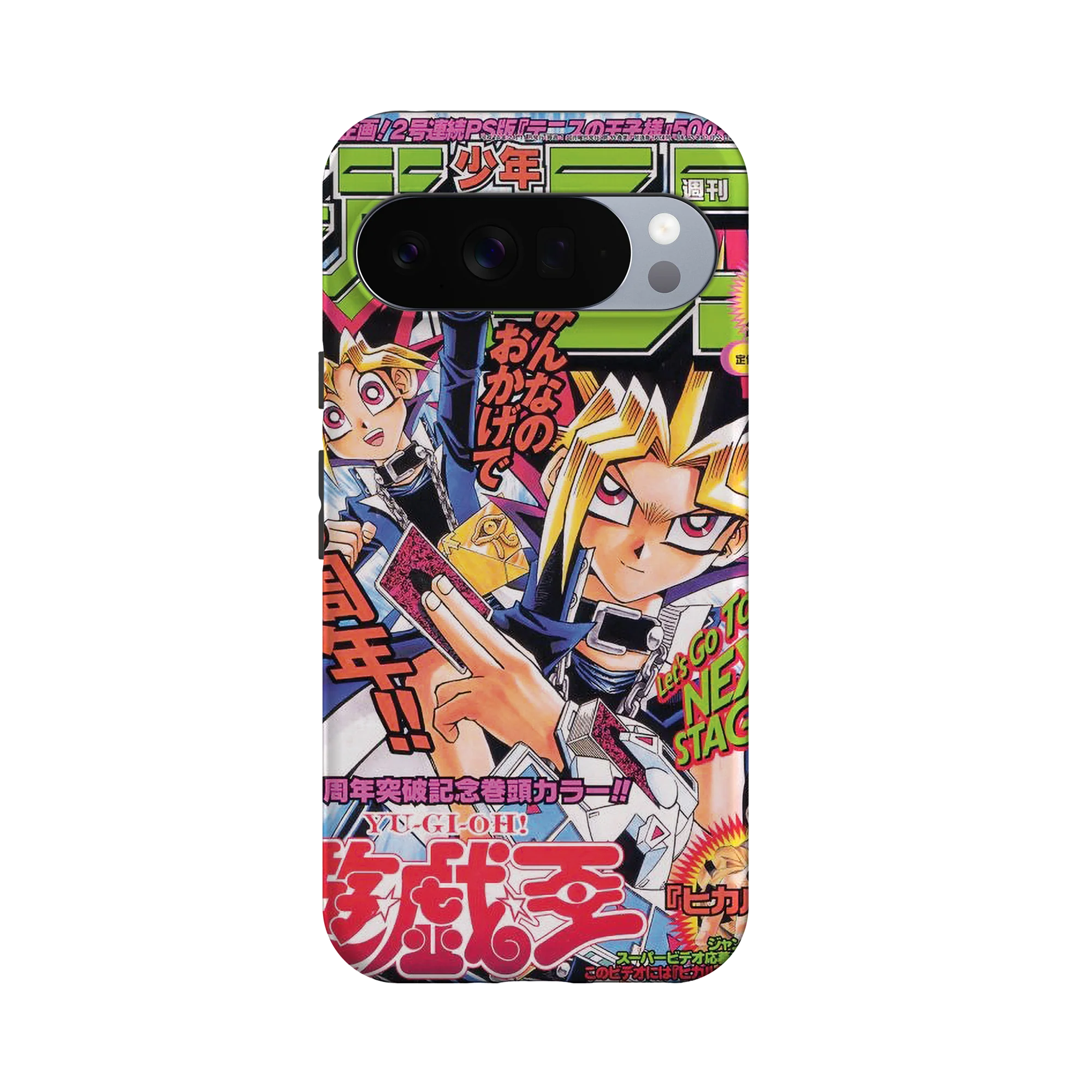 Product image 28