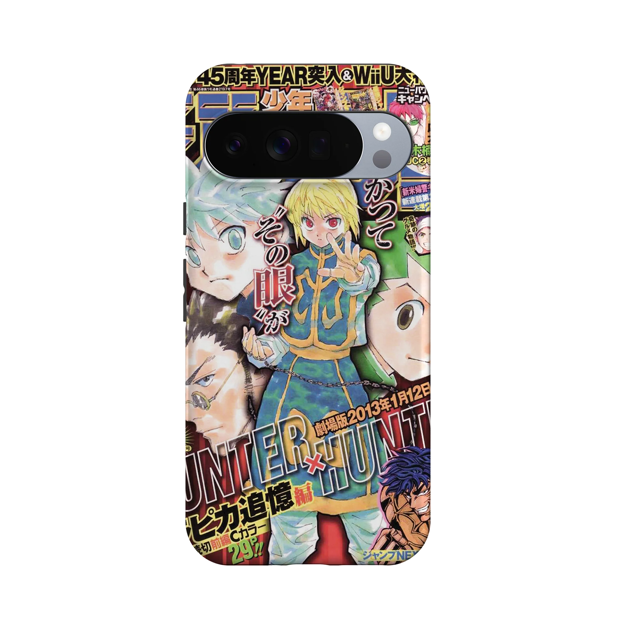 Product image 28