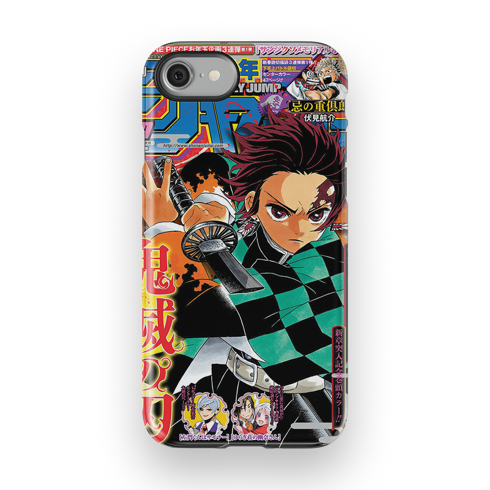 Product image 54