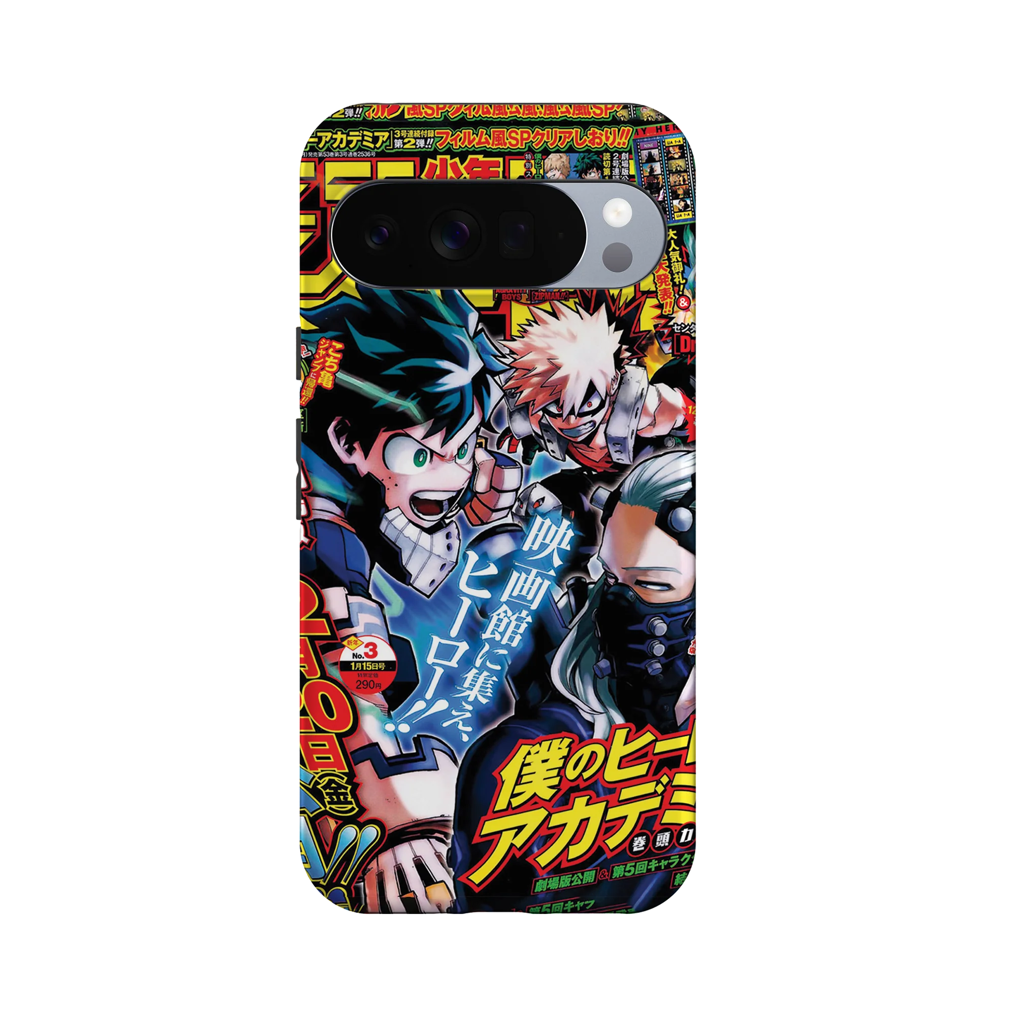 Product image 29