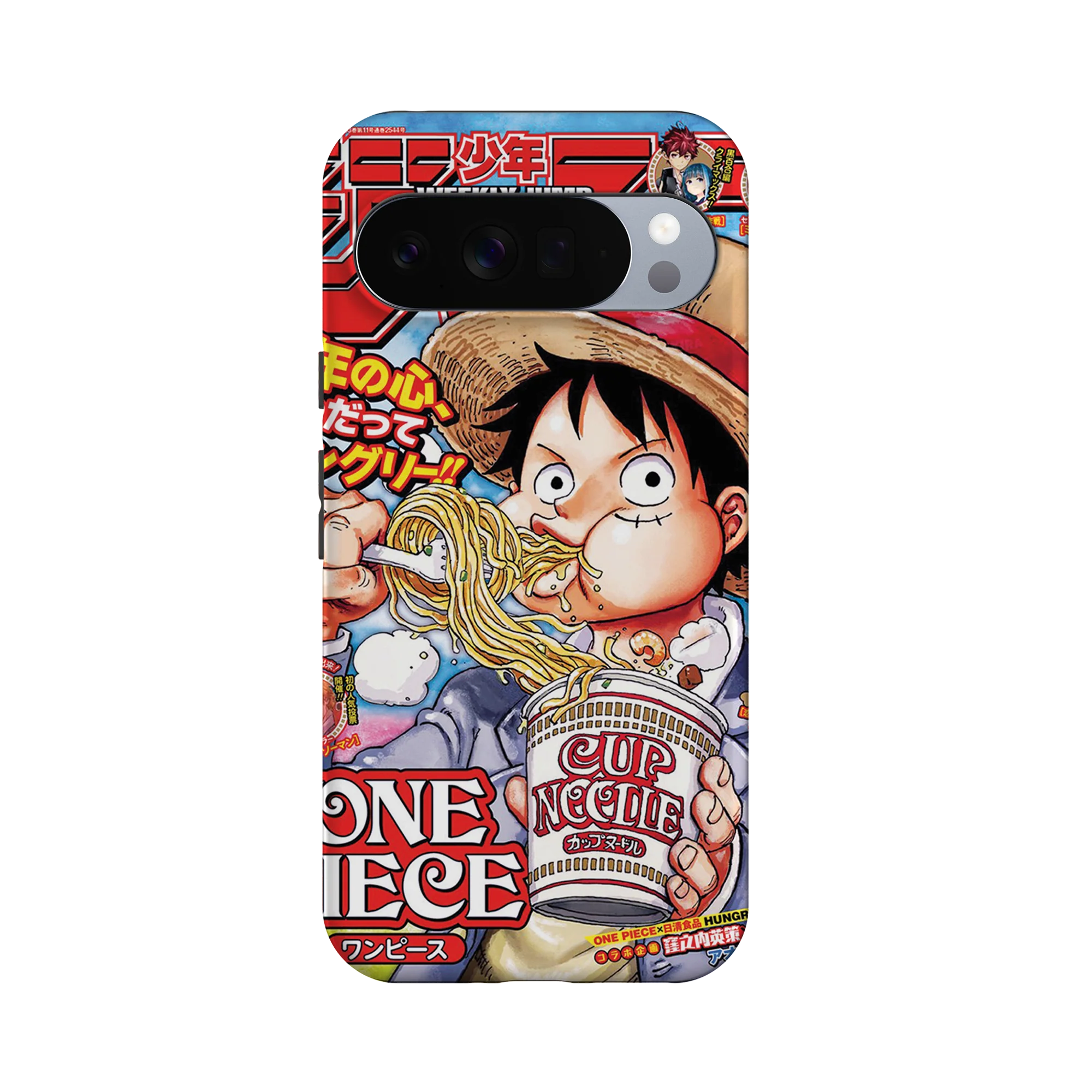Product image 60