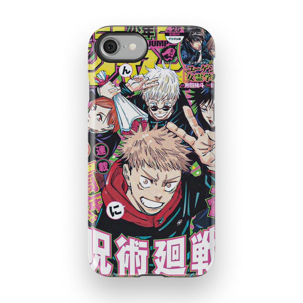 Product image 54
