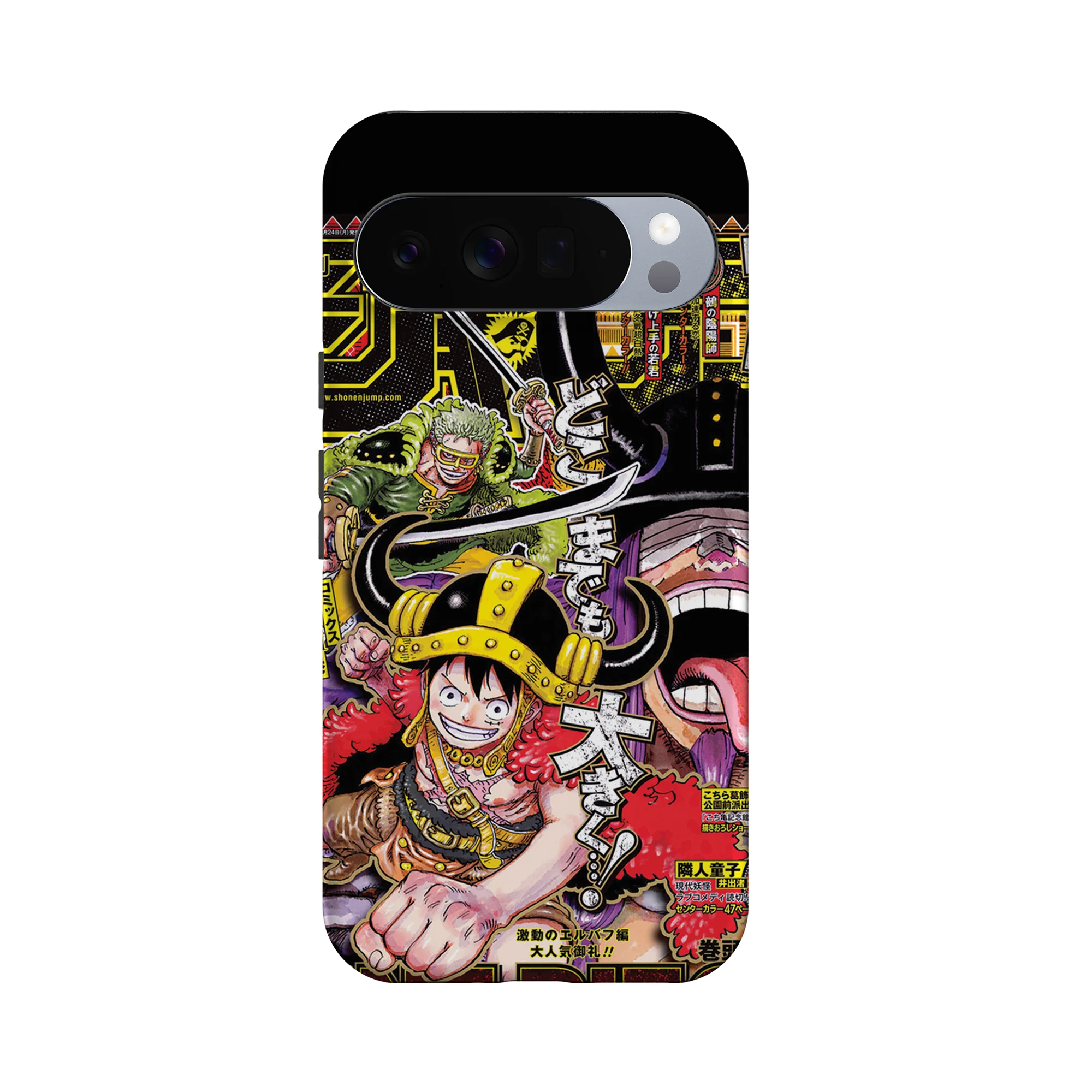 Product image 28