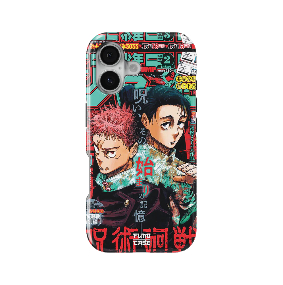 Product image 51