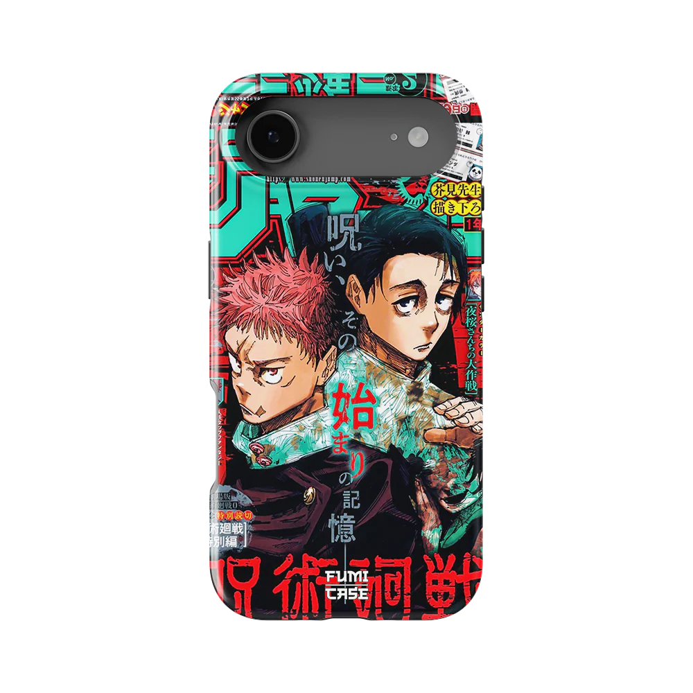 Product image 52