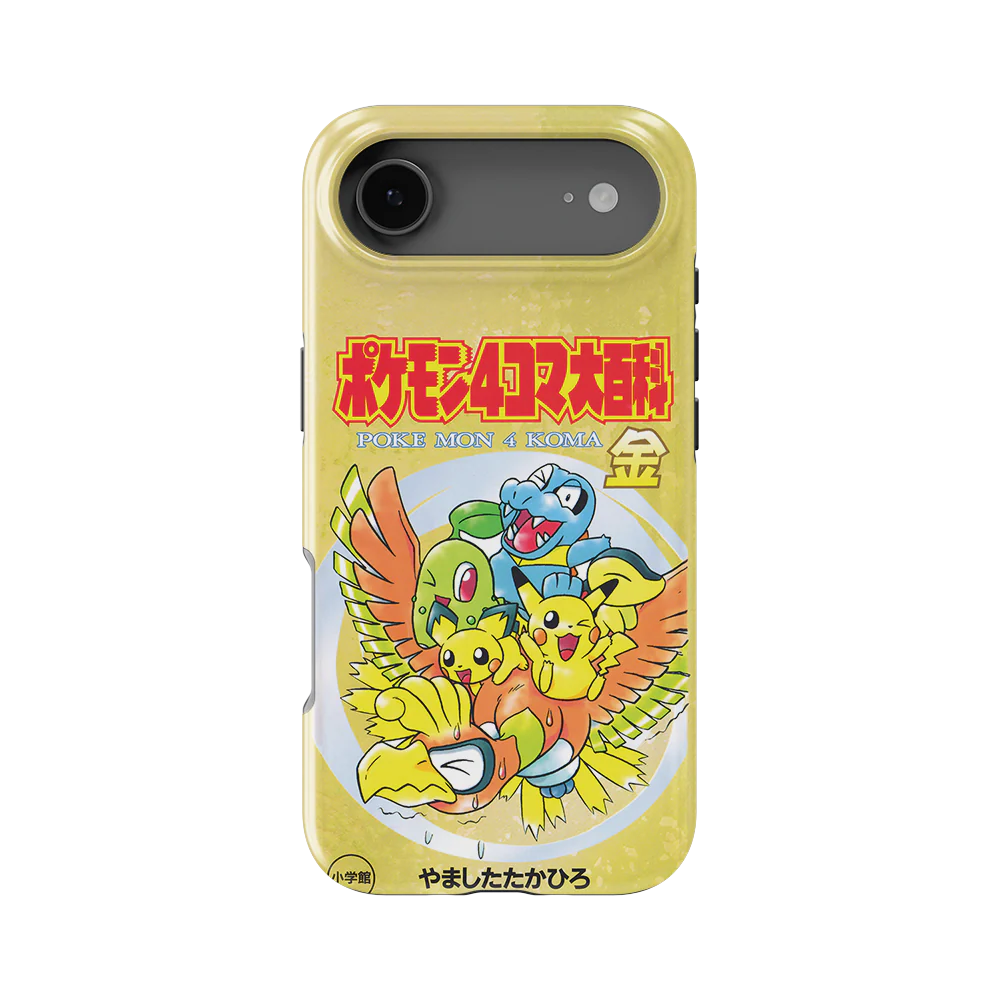 Product image 48