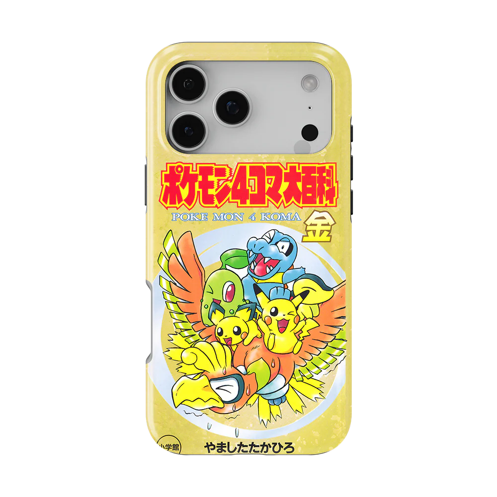 Product image 50